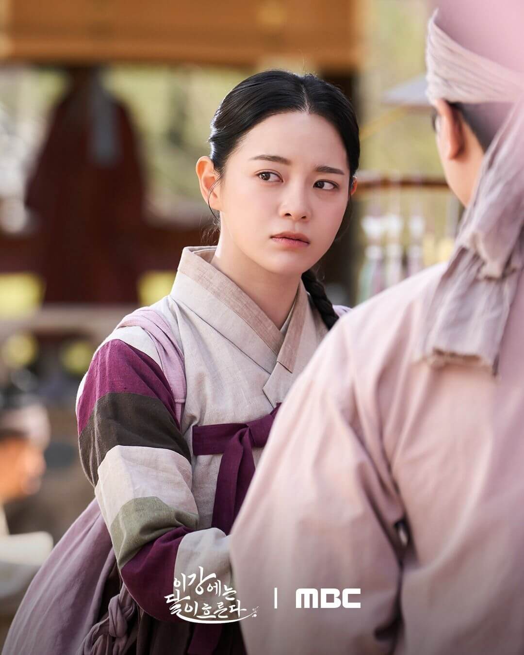 이강에는 달이 흐른다