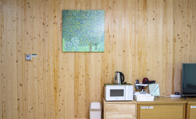 지리산 생태탐방원 생활관