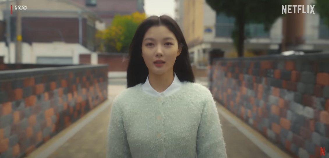 넷플릭스 드라마 닭강정 9 10화 마지막회 줄거리 결말