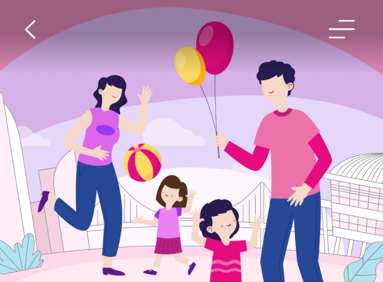 부산교통 및 문화생활 지원