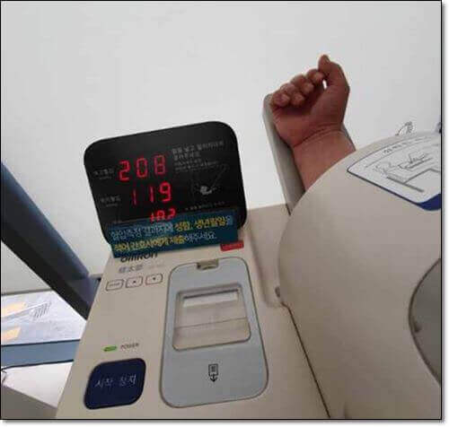 사포닌 효능 및 특성 많은 음식과 주의점