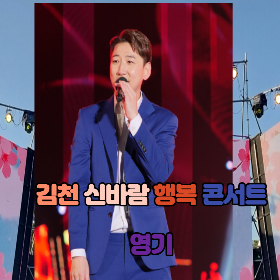 가수 영기 사진