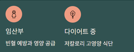 양미리 제철&amp;#44; 양미리 효능