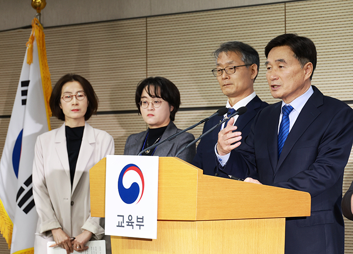 올해 수능, EBS 연계율 50% 유지…연계 체감도 높여 출제