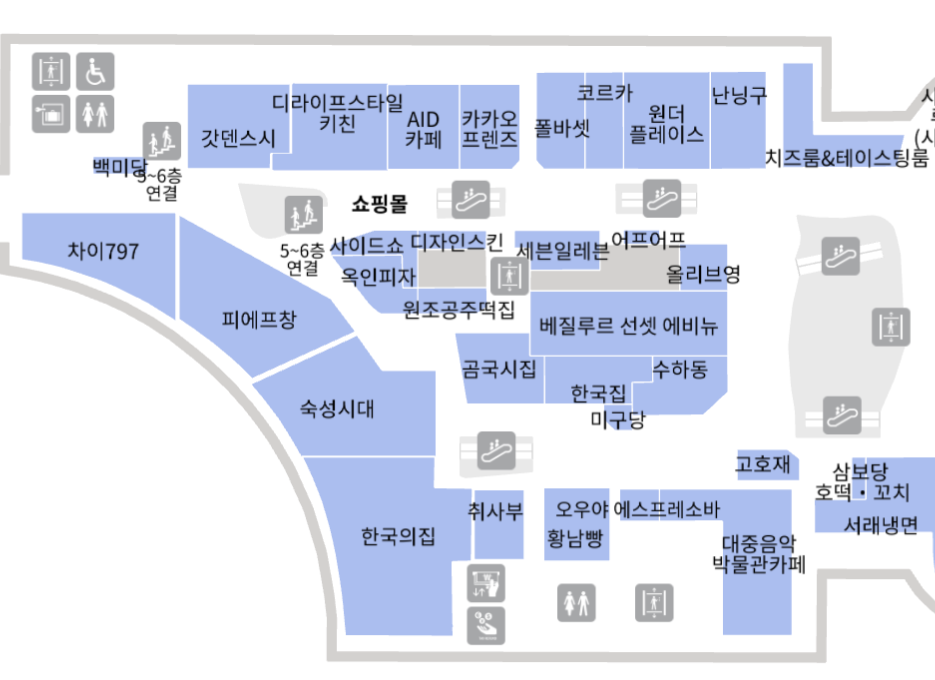 테마식당가-5층-지도