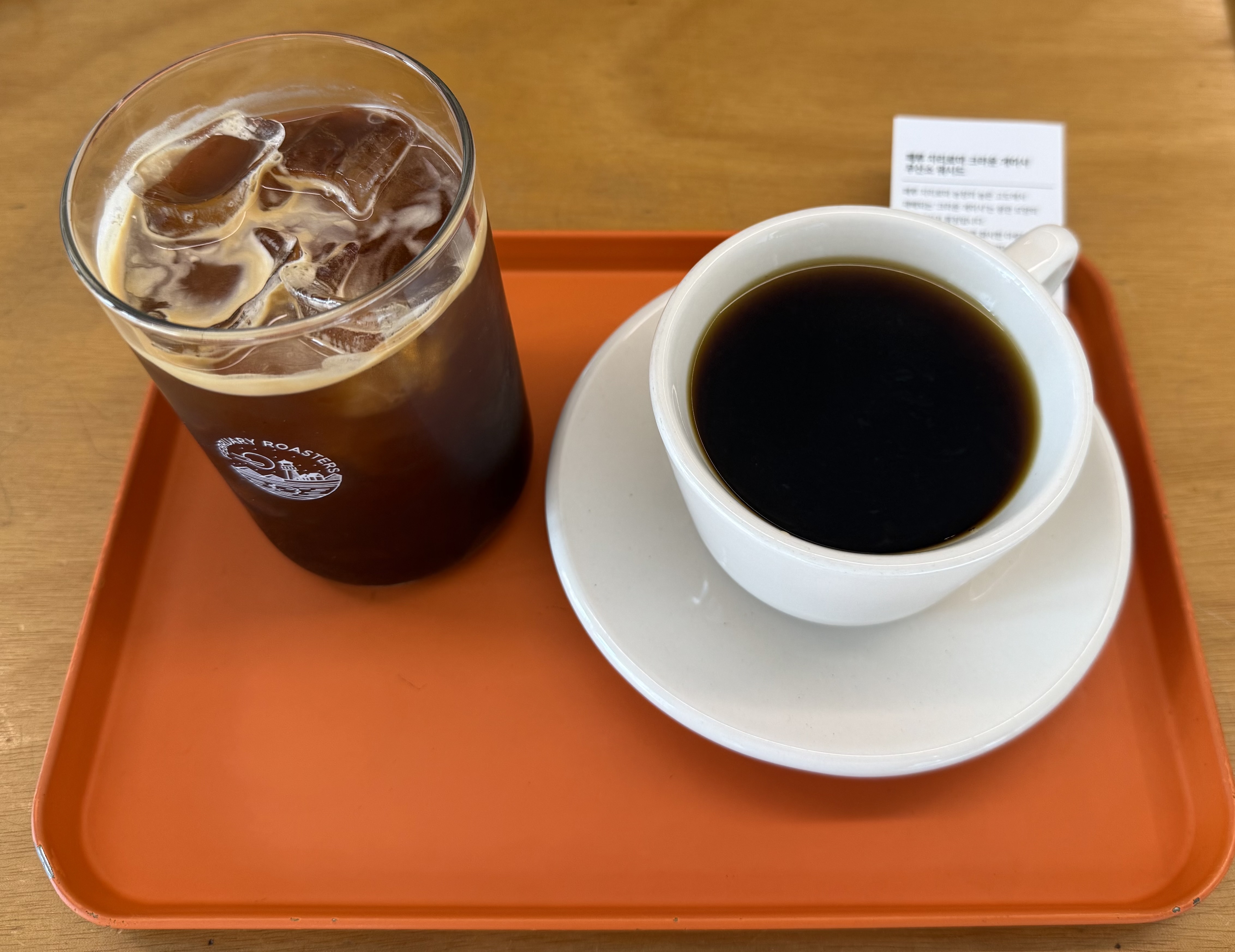 이월로스터스 아메리카노와 페루 치리로마 크라운 게이샤 무산소 워시드 브루잉