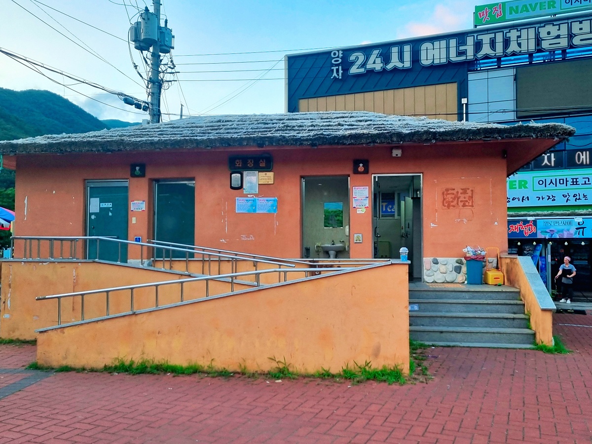 경남 하동 섬진강 화개장터: 물놀이&amp;#44; 볼거리와 먹거리&amp;#44; 박경리 토지길 코스&amp;#44; 맛집 혜성식당