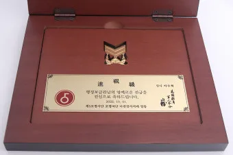 2025년 공군 해군 육군 중령 진급 발표 날짜와 대령 진급자 명단 전망 분석_13