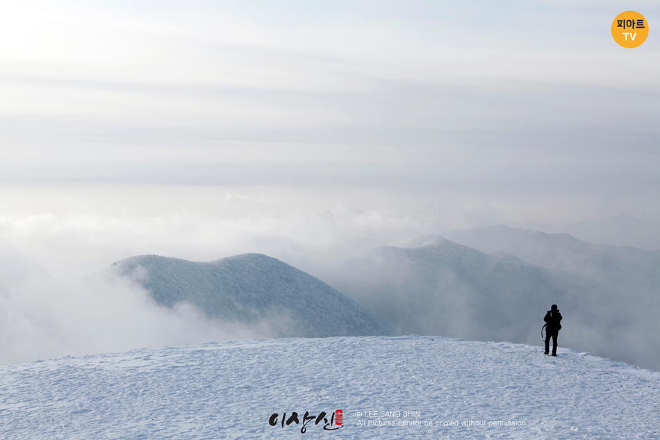 태백산 등산 3 코스