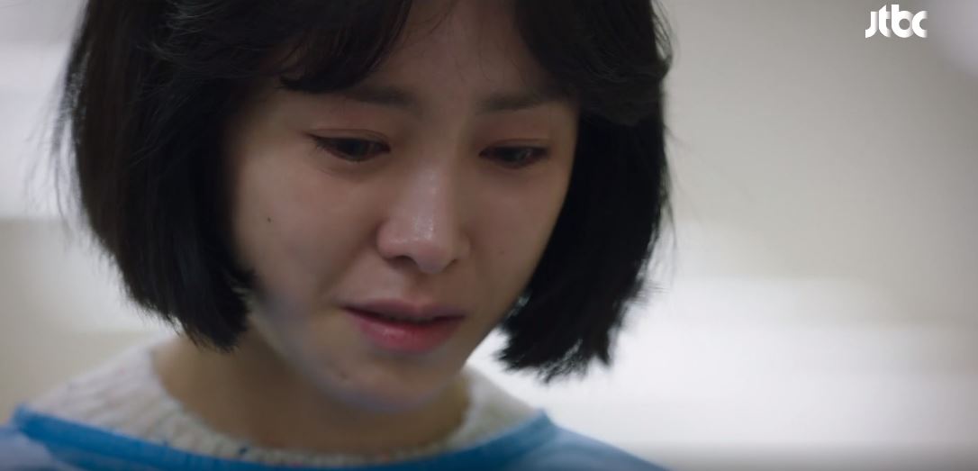 힙하게_12회