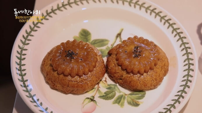 동네한바퀴-의왕-카페