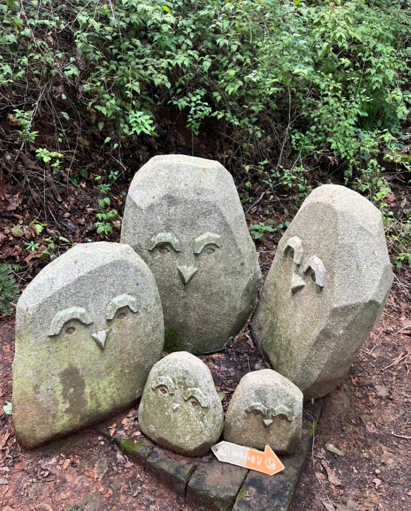 대부도 여행 추천