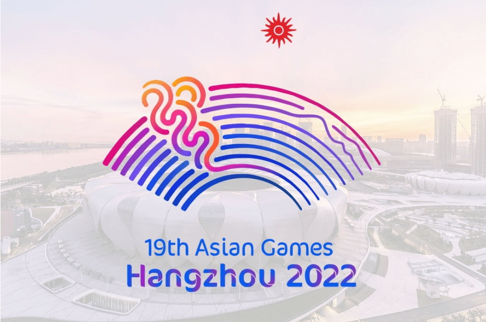 대한민국vs일본-축구.결승-아시안게임3연속우승-다시보기-항저우.아시안게임.2023