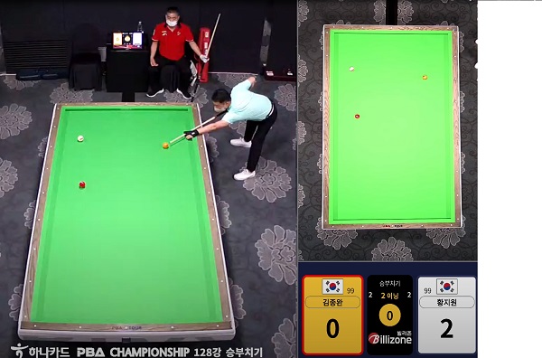 하나카드 PBA 챔피언십 이변 - 황지원 안드레스 카리온 정광필이 김종완 신정주 강민구꺽어