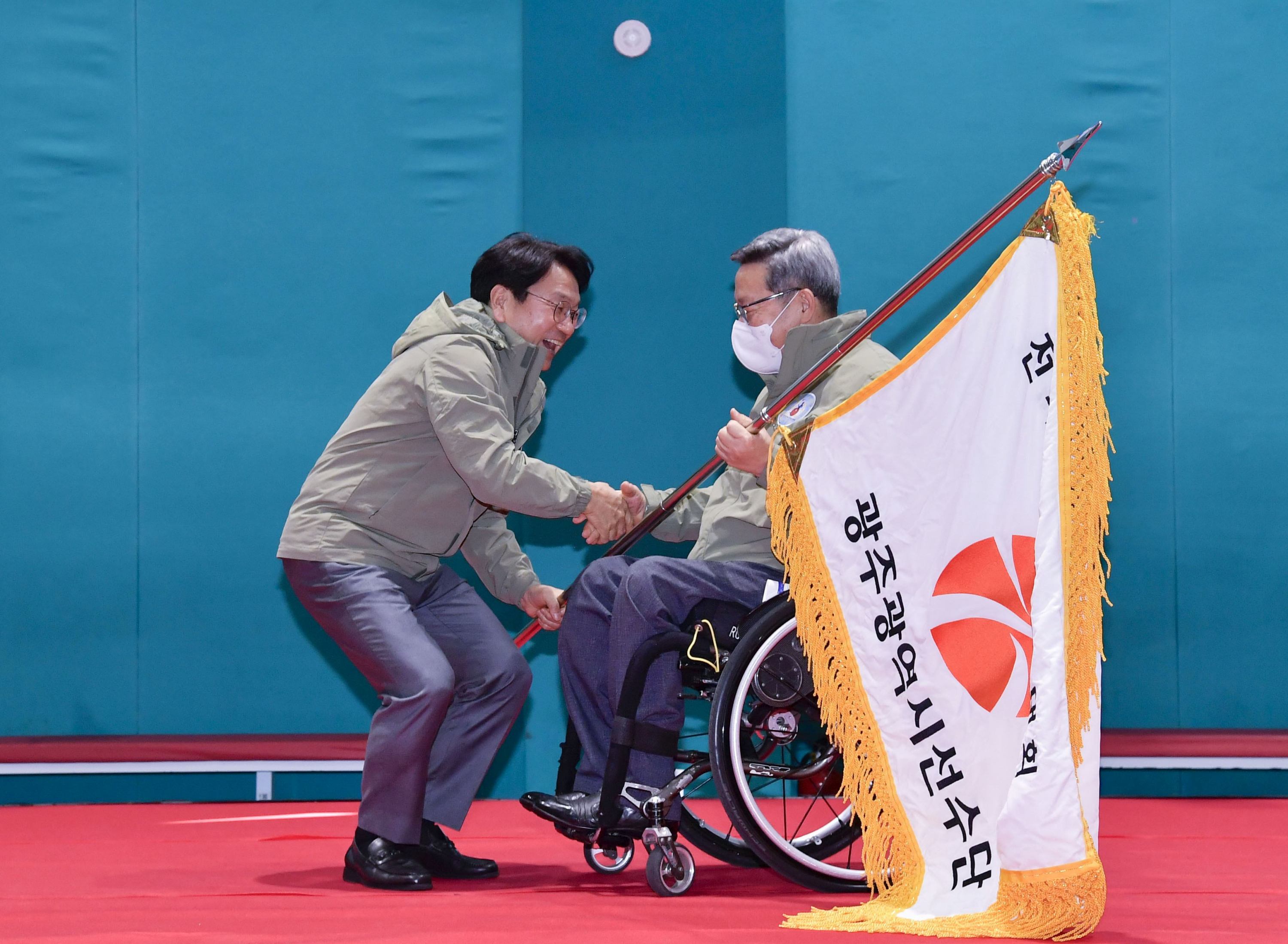 &lt;광주광역시 전국장애인체육대회 결단식 제공: 광주광역시청&gt;