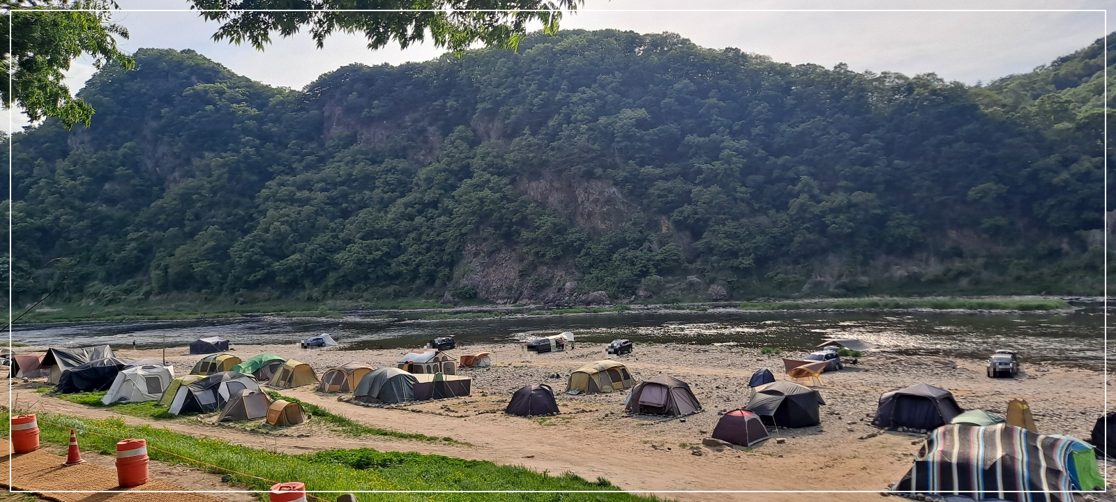 한탄강관광지-차박-노지캠핑
