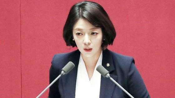 배현진 국회의원 프로필