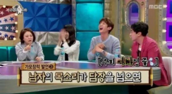 김숙 숙크러쉬