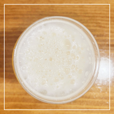 덴마크맥주 칼스버그 루나