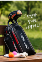 경기 안성 아양근린공원 파크골프장 예약 방법과 이용요금 총정리