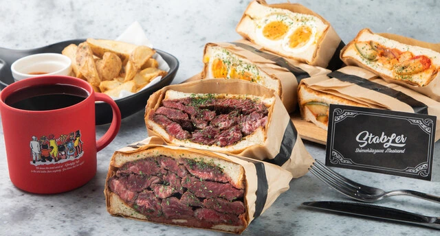 Stabler Shimokitazawa Meatsand