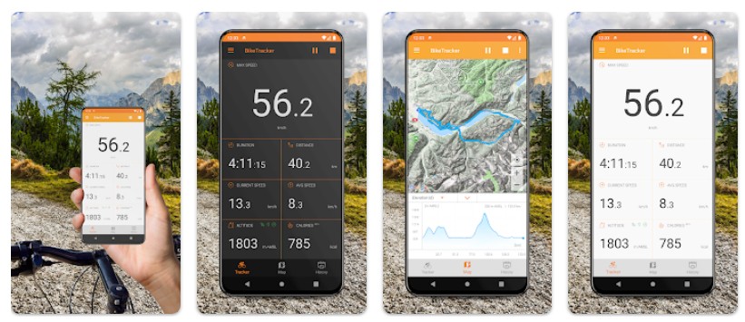 사이클링앱 기능