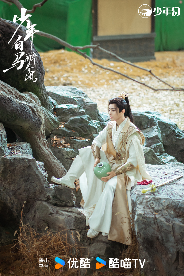 줄거리10