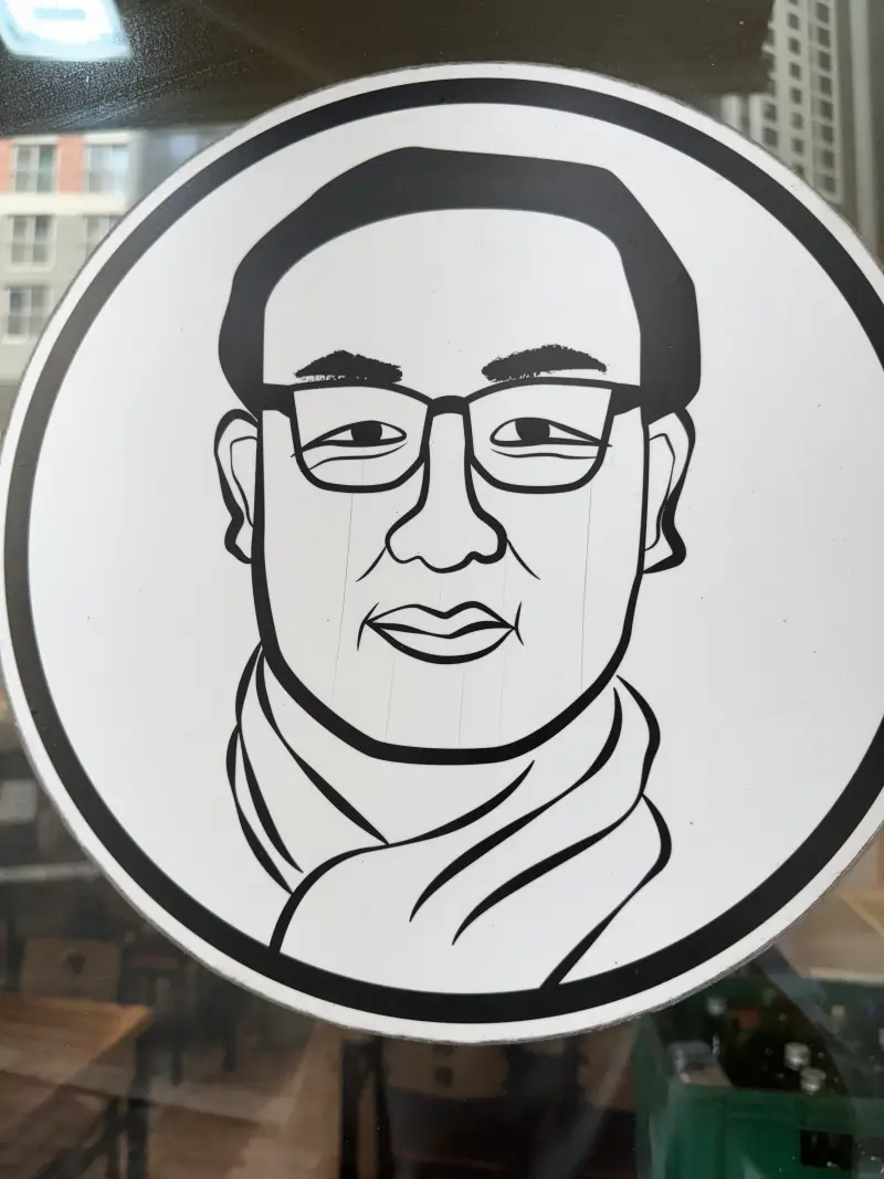 한식당 사장님 케리커쳐