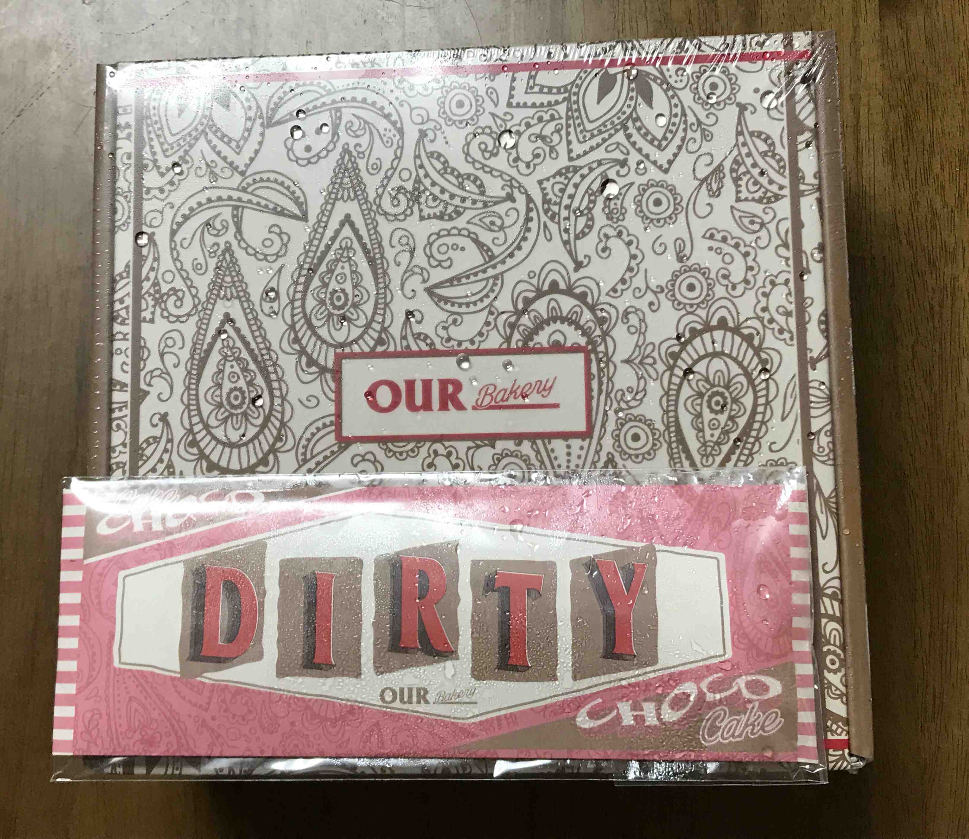 아우어베이커리 더티초코 케이크 박스