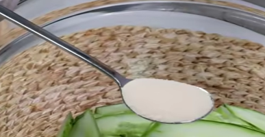 설탕