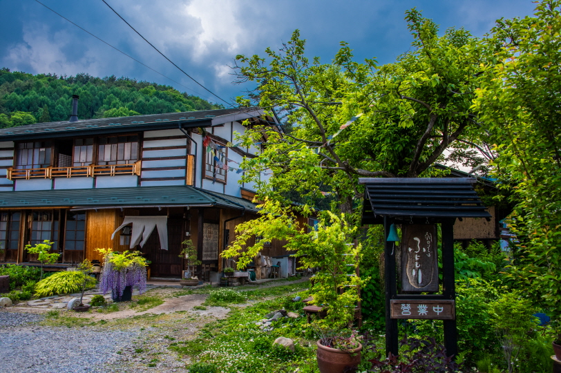 나가노에 있는 식당 후지모리