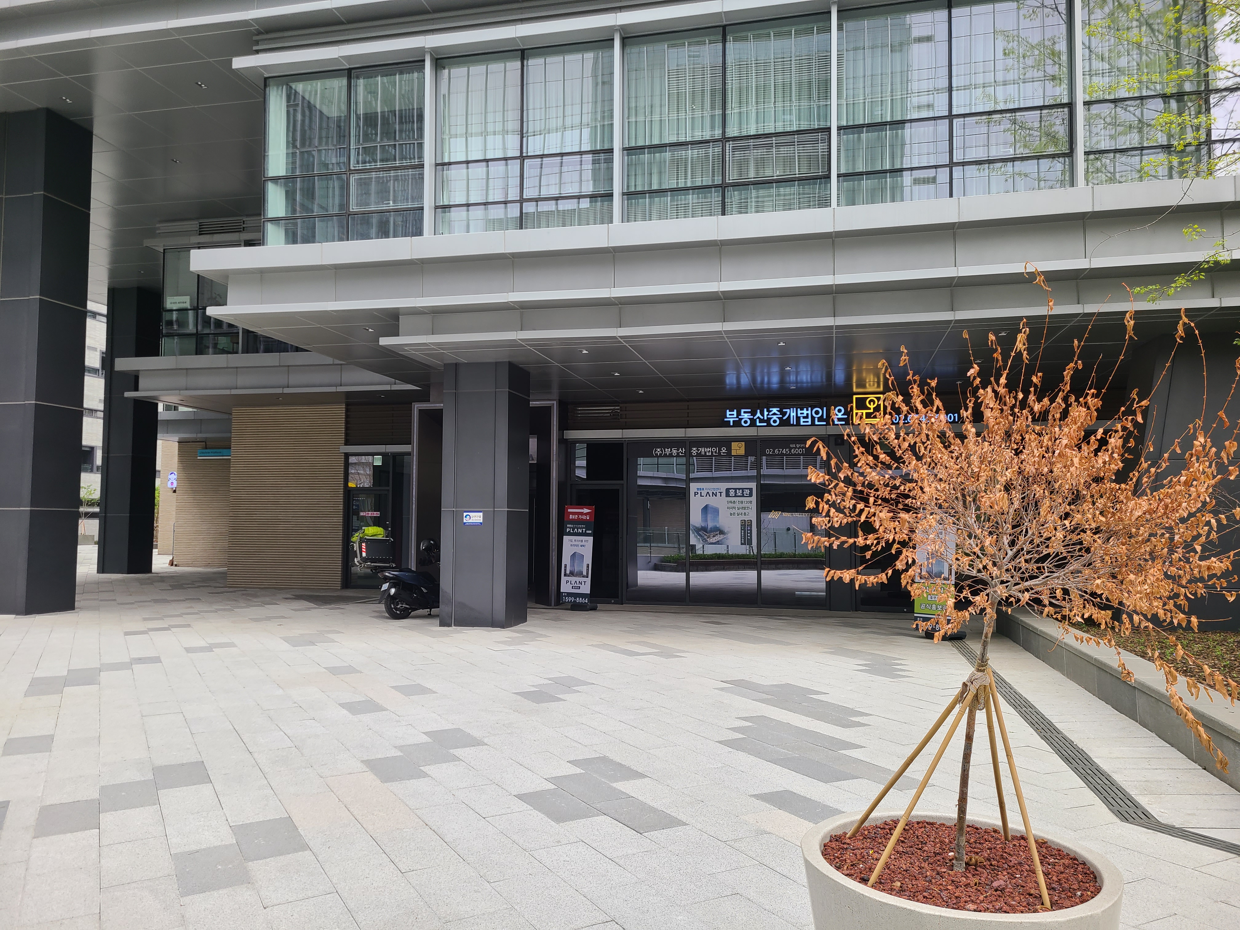 당산 생각공장 외관 및 주변환경8