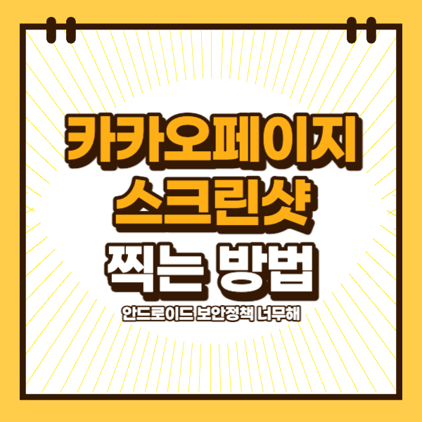 섬네일