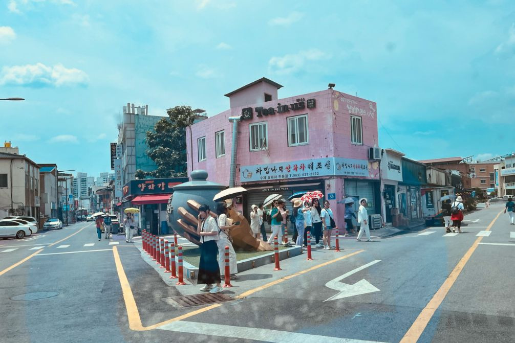 정읍쌍화차거리