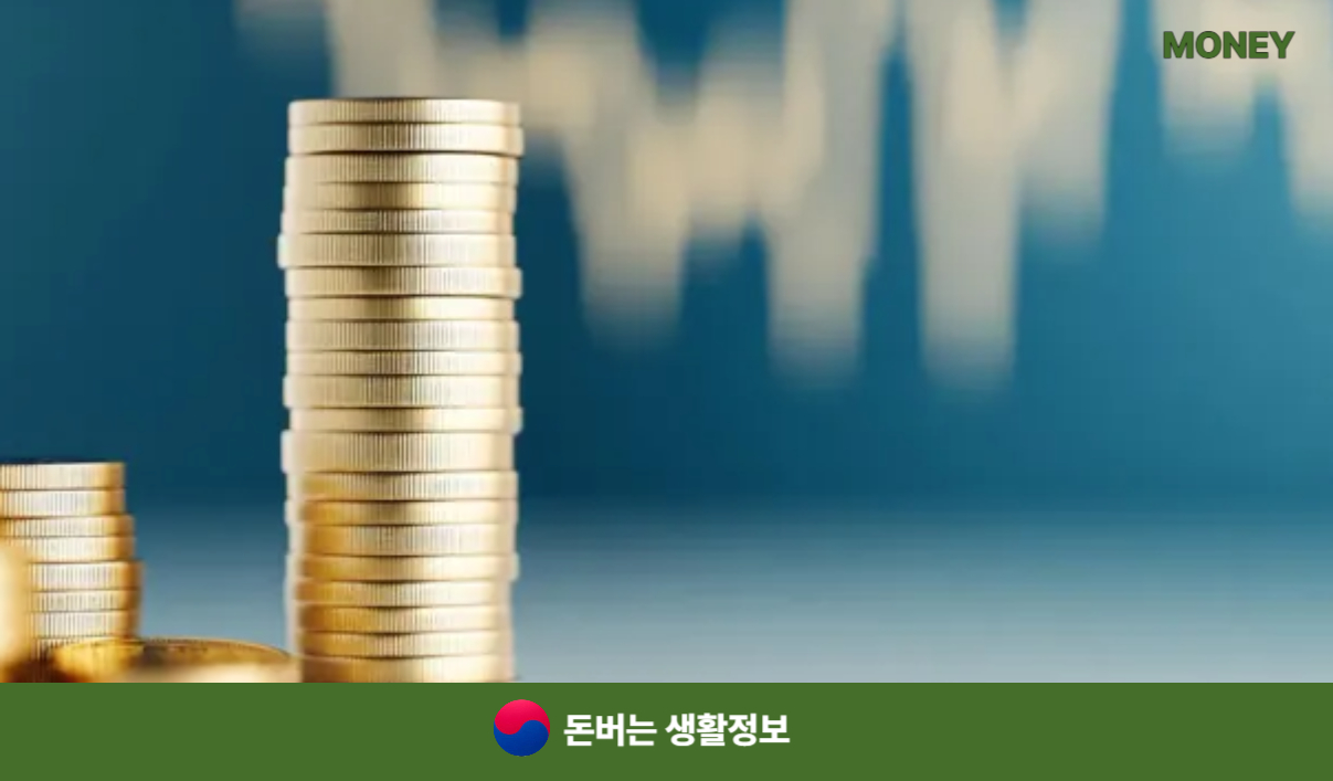 에너지바우처 잔액조회