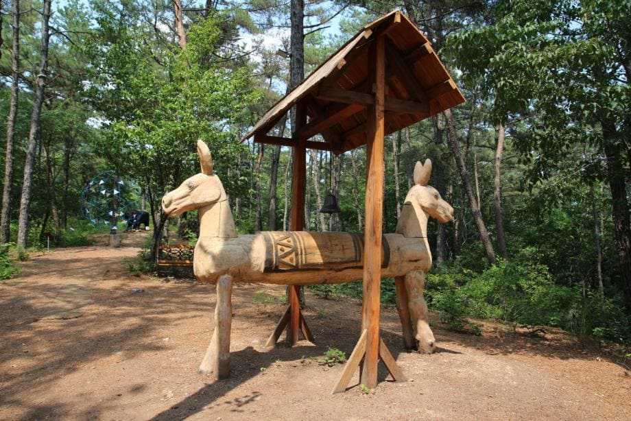 연미산자연미술공원