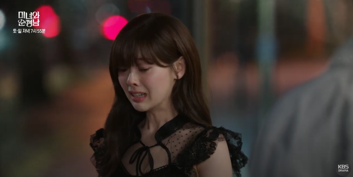 미녀와 순정남 32화 예고편