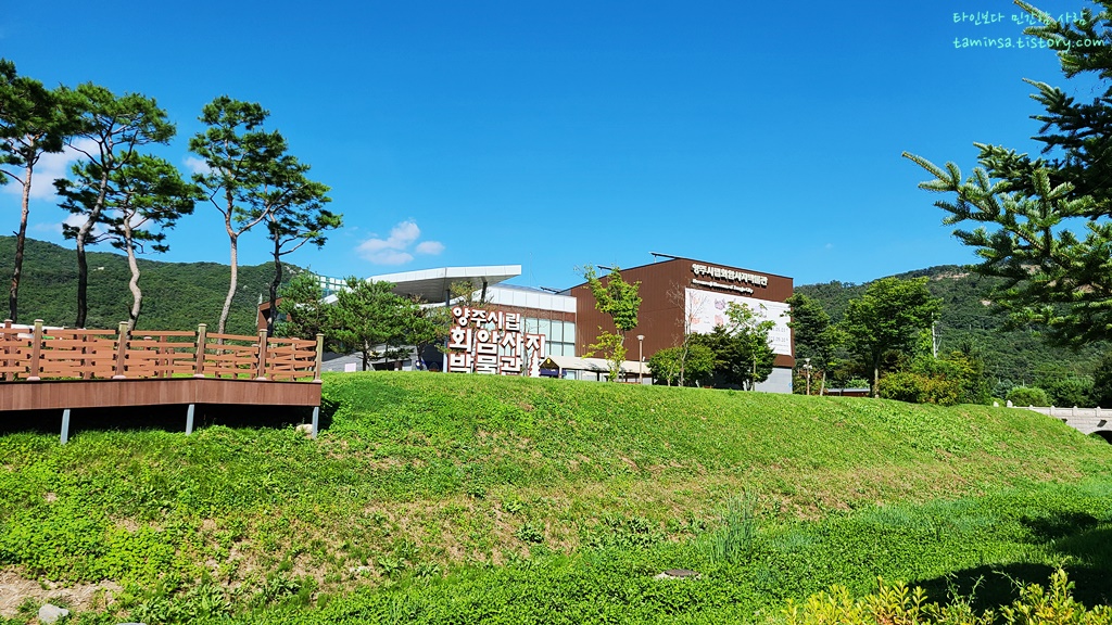 경기도드라이브코스-회암사지박물관