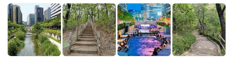 서울 중구의 청계천과 남산 자락의 자연 산책로, 계단길과 야경이 어우러진 도심 속 힐링 공간