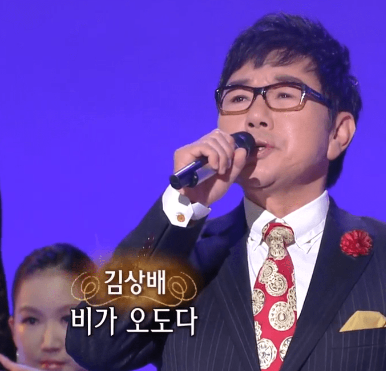김상배(도미) 비의 탱고