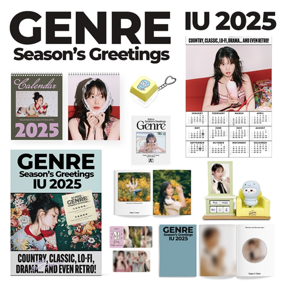 아이유2025시즌그리팅