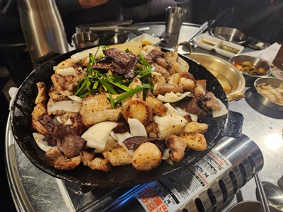 진구곱창모듬곱창