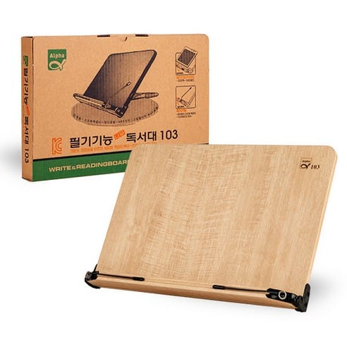 독서대 고르는법 재질 비교 나무 아크릴