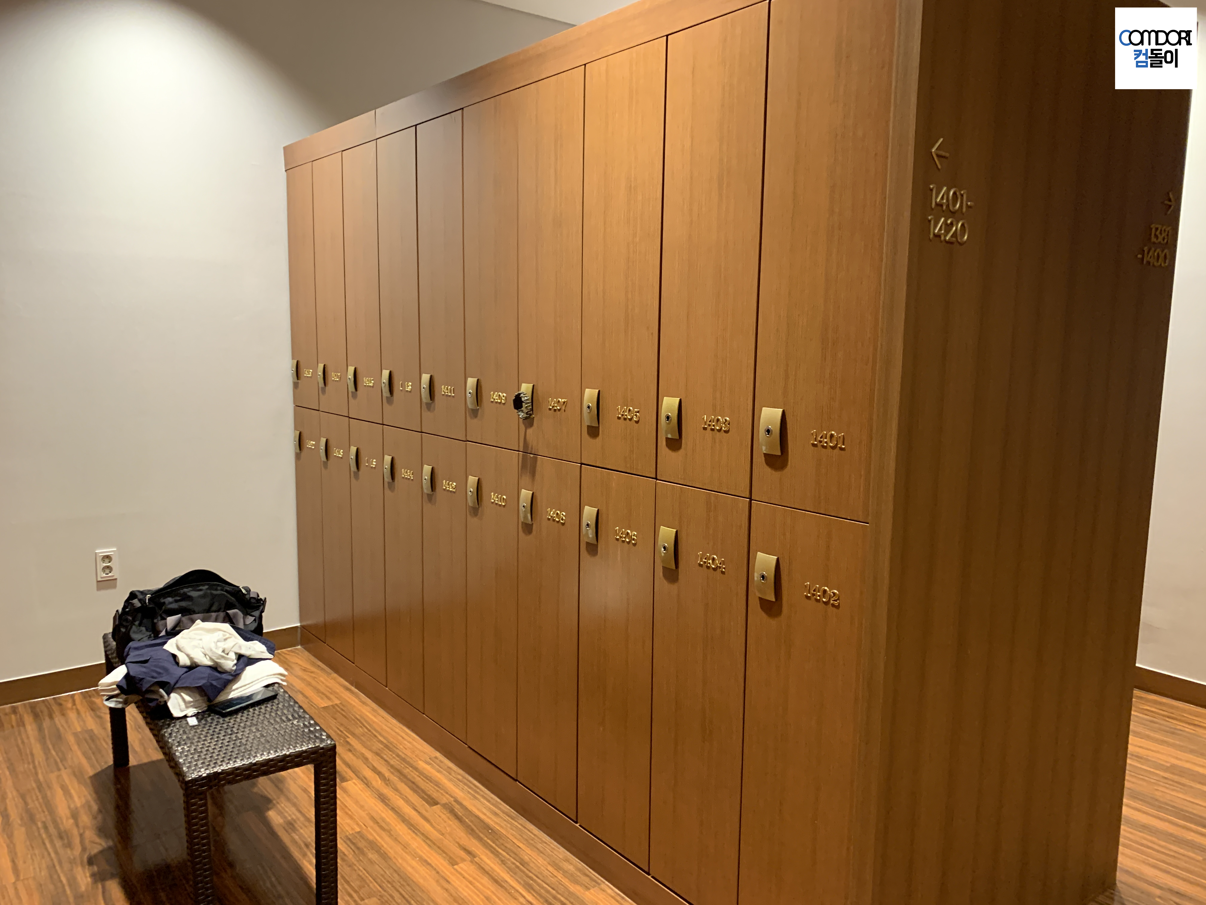 하남 아쿠아필드