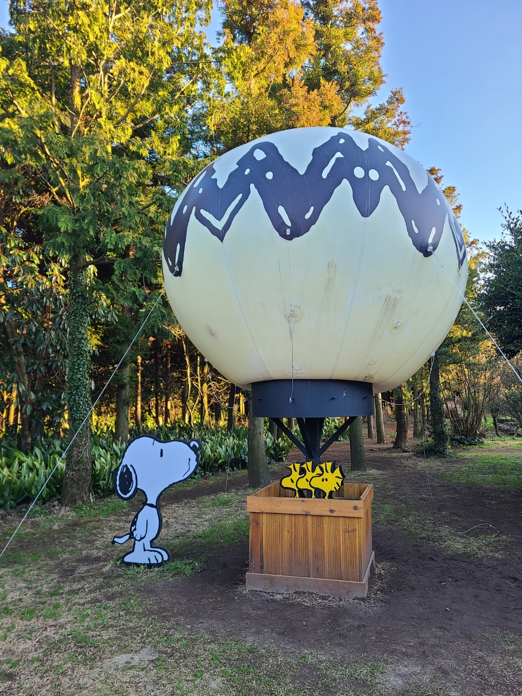 제주 스누피가든