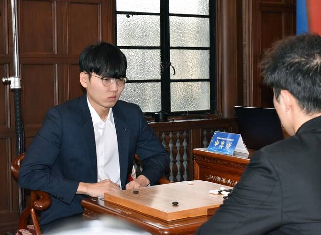 신진서 대만 충격패