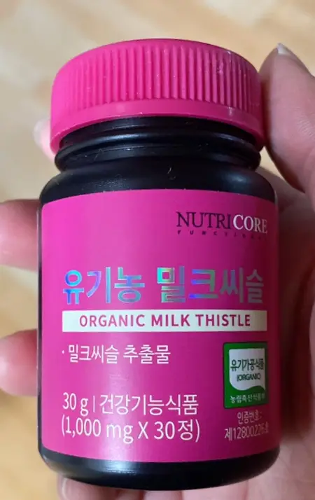 뉴트리코어 유기농 밀크씨슬