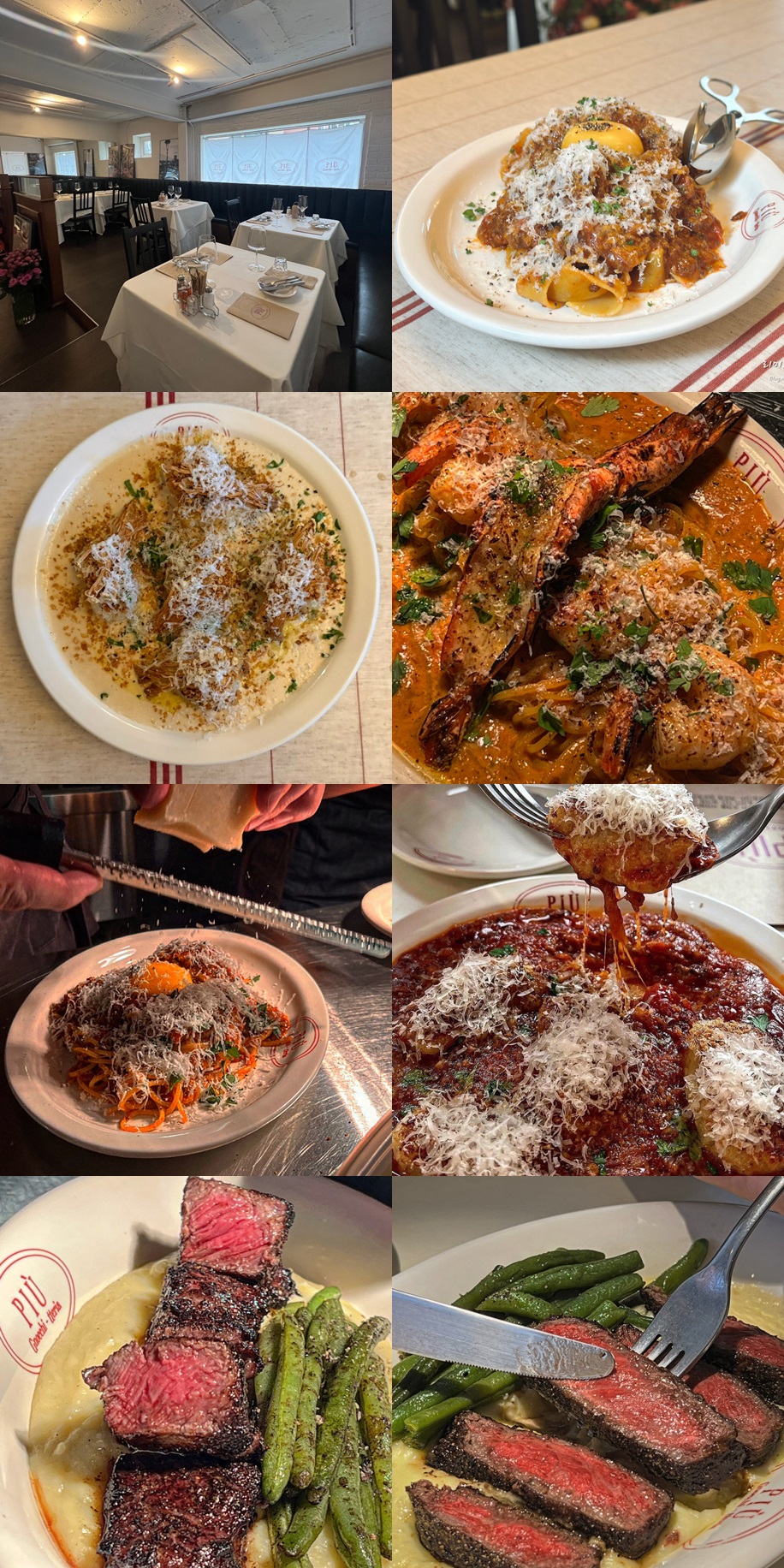 뇨끼테리아 피우