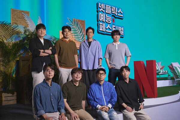 솔로지옥4 출연자 직업 인스타