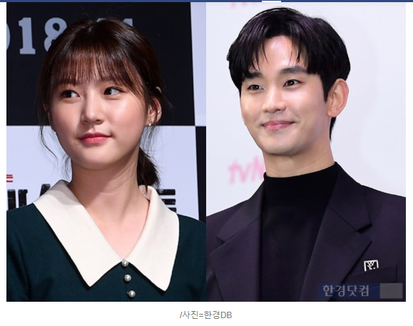 故 김새론 & 김수현 논란 정리 (2025년 3월,+이웃주민 증언)